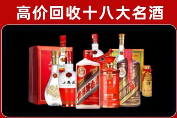 河池罗城县奢侈品回收价格